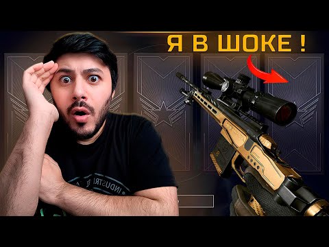 Видео: Это была ошибка? Открываю новую Золотую Bergara MG в Warface!