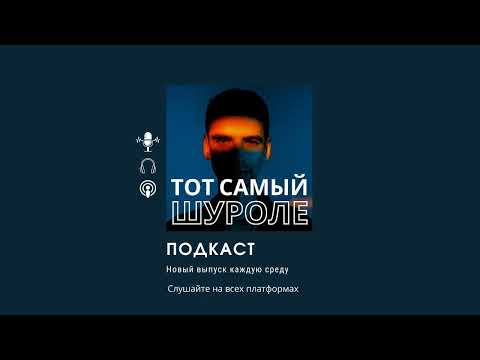 Видео: Автор проекта «Большие Люди» Денис Гурленя