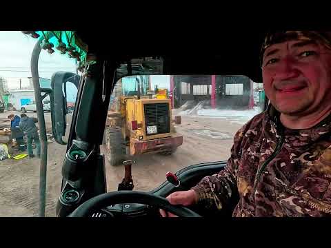 Видео: 04 ноября 2024