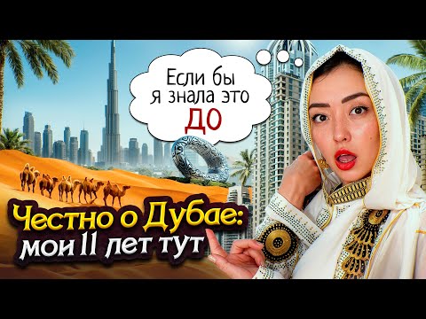 Видео: ты не найдешь это в ГУГЛЕ ! Мои фишки и неожиданные находки