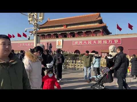 Видео: Один день из жизни в Пекине, Китай 2024