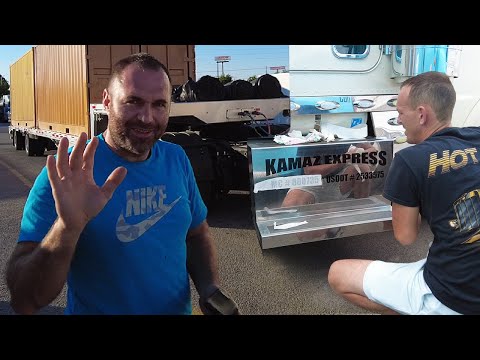 Видео: Вышел в рейс под новой компанией