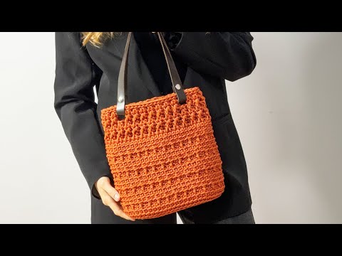 Видео: Вязаная сумка-шоппер крючком 🧶