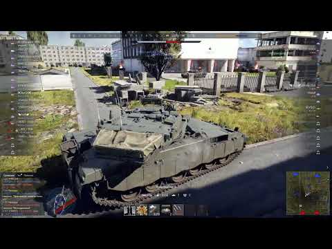 Видео: War Thunder | Ядерка на Merkava Mk.3B (Раз в год и Меркава стреляет)