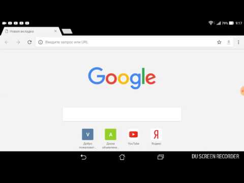 Видео: Как скачать взломанную игру без вирусов!!!