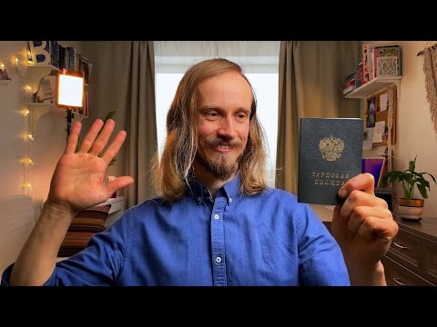 Видео: Как уйти с найма и начать создавать коммерческие видео