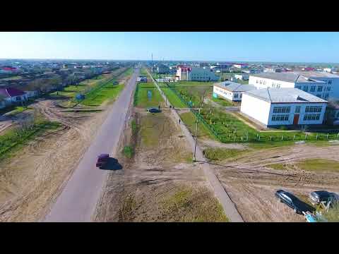 Видео: Қос Өзенім, Казталов