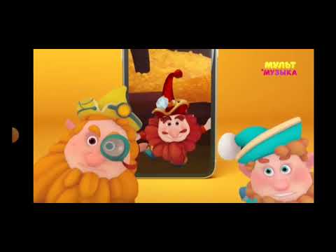 Видео: Рекламный блок (Мульт и Музыка, 24.09.2023)