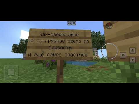 Видео: В гостях у бабушки (1 серия)