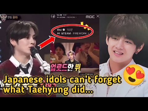 Видео: Невероятно! Влияние Тэхёна достигло японских айдолов! Причина вас шокирует!