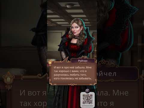 Видео: Я охочусь на тебя 2 | Финал ужин | Откровения друзей | Эзра рассказывает о смерти брата Александра