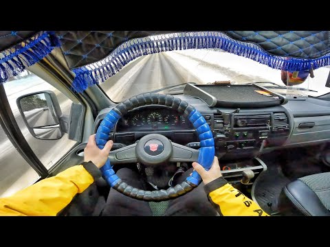 Видео: 2006 ГАЗель 33023 2.5 МТ - ТЕСТ-ДРАЙВ ОТ ПЕРВОГО ЛИЦА