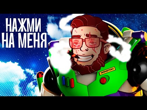 Видео: Overwatch - Разговор с Пендосами / Conversation With Americans in Overwatch