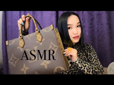 Видео: ASMR ҚАЗАҚША😉 #асмр #казакшаасмр #асмрказакша #asmr #asmrelax
