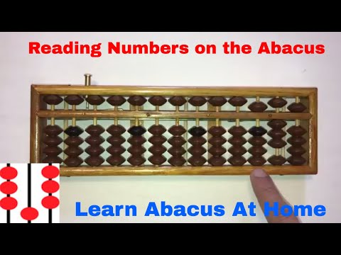 Видео: Урок 1б — Как пользоваться счётами (Соробан)? Чтение чисел на счётах.