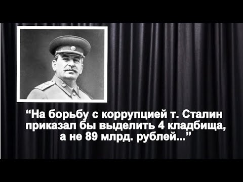 Видео: ФРС #финансы #управление