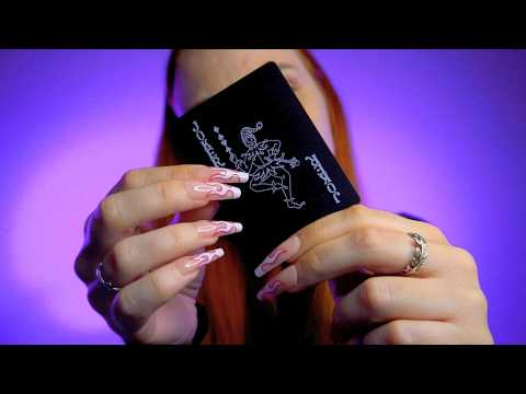 Видео: ASMR колода игральных карт ♠︎ никаких разговоров