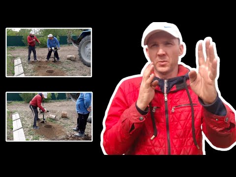 Видео: Бензиновый бур. глухой. deaf. Удобно время быстро.