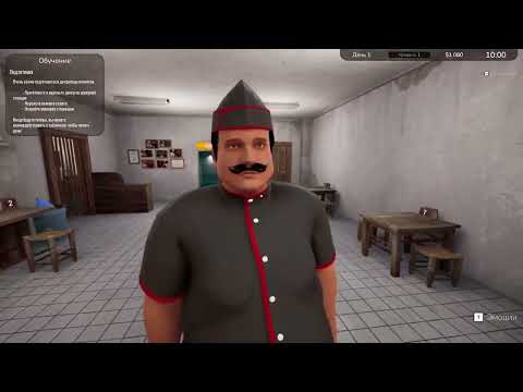 Видео: ЗАПИСЬ СТРИМА (КООП) - WRAP HOUSE SIMULATOR + R.E.P.O.