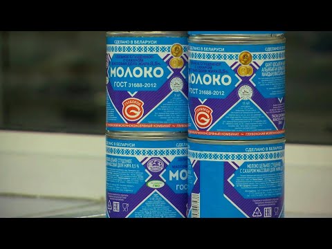 Видео: Чем возмущены ценители сгущёнки из Беларуси? / Какой должен быть её оригинальный состав?