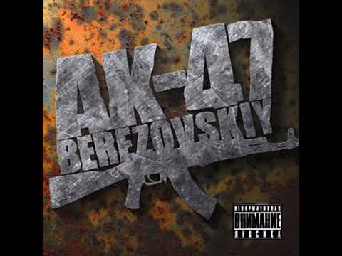 Видео: АК-47 Кругом тонирован (slowed)