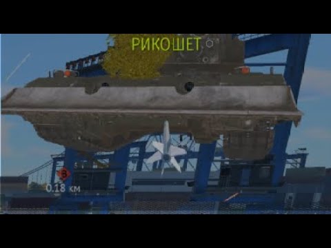 Видео: Не учёл угол наклона банковской карты