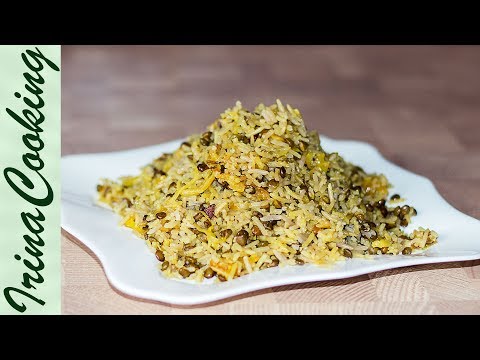 Видео: МАДЖАДРА Рис с Чечевицей 👍 Восточная Кухня Mujadrah Постный Рецепт