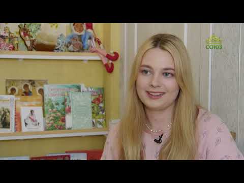 Видео: Вторая половина. Матушка Елена Конюхова