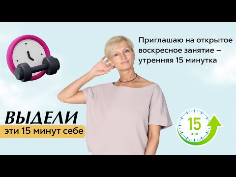 Видео: Комплексный испанский самомассаж лица