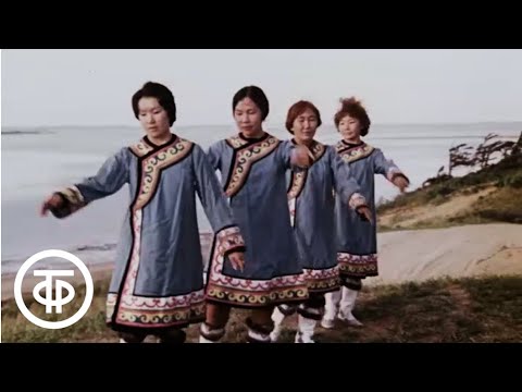 Видео: Нивхи Сахалина (1978)