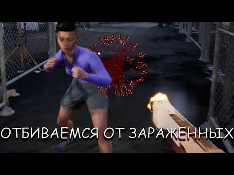 Видео: МАРОДЁРИМ В ПУСТОШИ! В ENDZONE 2