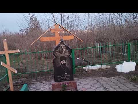 Видео: Обзор древних заброшенных могил от Сергея Тристана #обзоры #кладбища #памятники