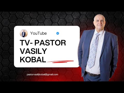 Видео: Закон принятия и закон наполнения Святым Духом