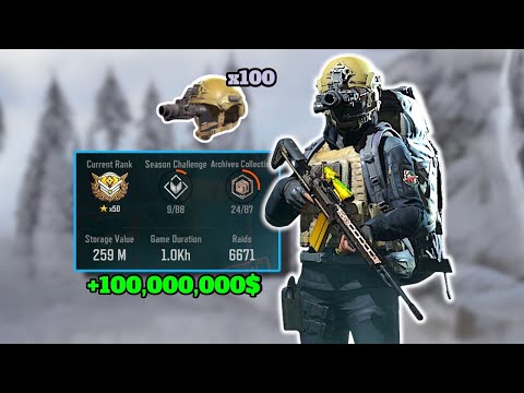 Видео: Как я заработал более 100 миллионов коэнов в режиме The New Gold Squad | Arena Breakout