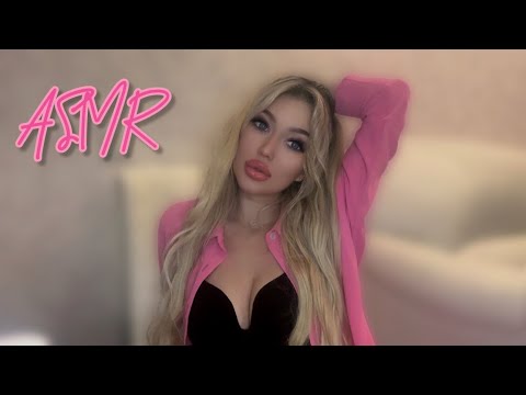 Видео: АСМР МОИ ПОКУПКИ 🛍️ ASMR SHOPPING