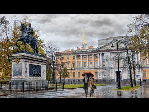 Видео: 🌧️ Прогулка по ул. Кленовая в Санкт-Петербурге 4К