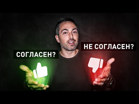 Видео: Задача о Спящей красавице и монетке [Veritasium]