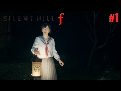 Видео: НОВЫЙ SILENT HILL ⊳ SILENT HILL f #1