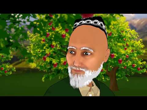 Видео: Сандуқчаи Зулбиё қисми 18 | Як рӯзи деҳа |