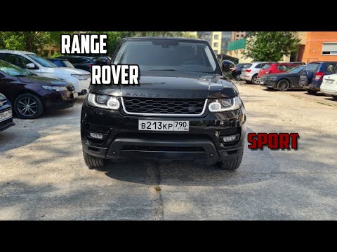 Видео: RANGE ROVER SPORT II    Взгляд роскошной жизни.
