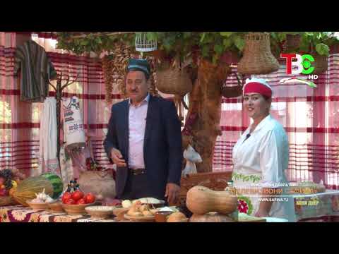 Видео: Лаззати хони диёр | Мошу биринҷ бо каду | н. Бобоҷон Ғафуров