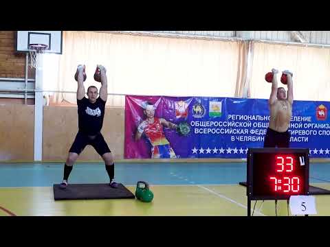 Видео: Длинный цикл Денисов Иван 50 подъемов 32 кг 2025 год