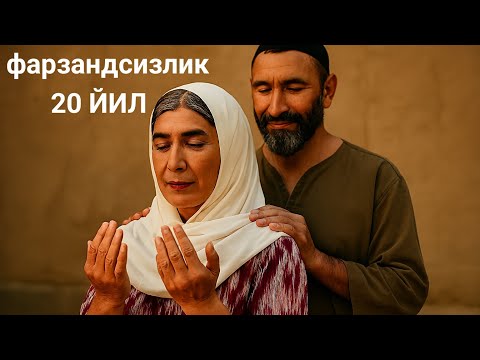 Видео: 20 ЙИЛ КУТИЛГАН МЎЪЖИЗА НИҲОЯТ ДУНЁГА КЕЛДИ