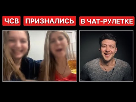 Видео: Тут ответ - почему мужчины не хотят жениться // Словил ЧСВ в чат-рулетке // #Mayskiy