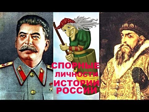 Видео: 🔥🔥РОЛЬ БАБЫ ЯГИ В АНТРОПОГЕНЕЗЕ 🔔