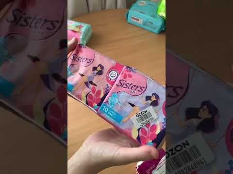 Видео: Мой отзыв на новинки прокладок🌸