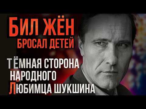 Видео: «5 женщин – 5 ИСКАЛЕЧЕННЫХ судеб: Кумир миллионов оказался домашним тираном