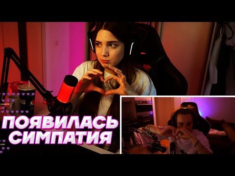 Видео: ЧТО БЫЛО БЫ, если БЫ МЫ БЫЛИ ВМЕСТЕ?💕 / АКУЛИЧ И КОРЕШ