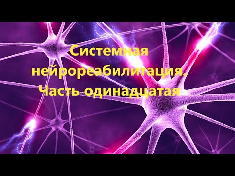 Видео: Активация поясницы и нижних конечностей, лёжа на животе...