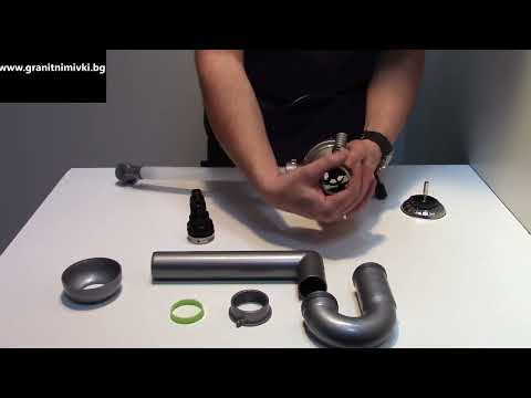 Видео: 🔧 Как правилно да монтирате сифон за кухненска мивка?